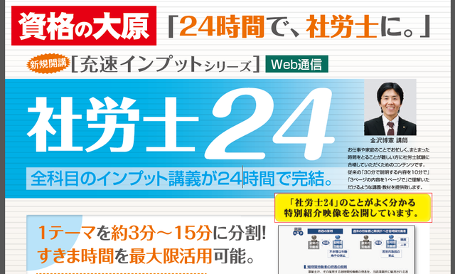 キャプチャ_2017_01_14_08_11_50_107.png